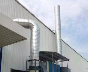 碳素厂废气净化器 有机废气处理 碳素厂治理废气方案 VOCs处理设备