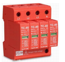 电源防雷模块（TC40）