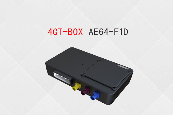 4G T-BOX AE64-F1D